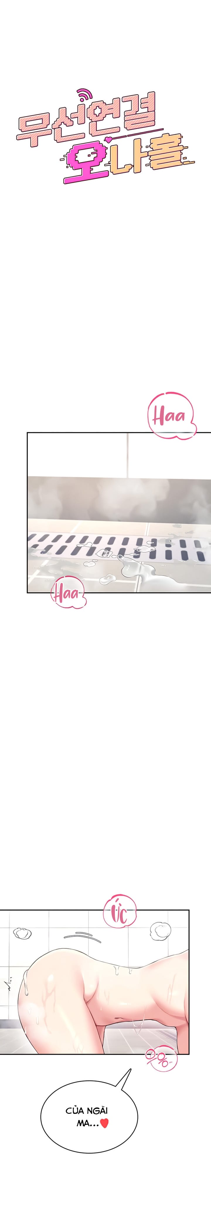 Sextoy Kết Nối Không Dây - Chap 36 - Trang 6