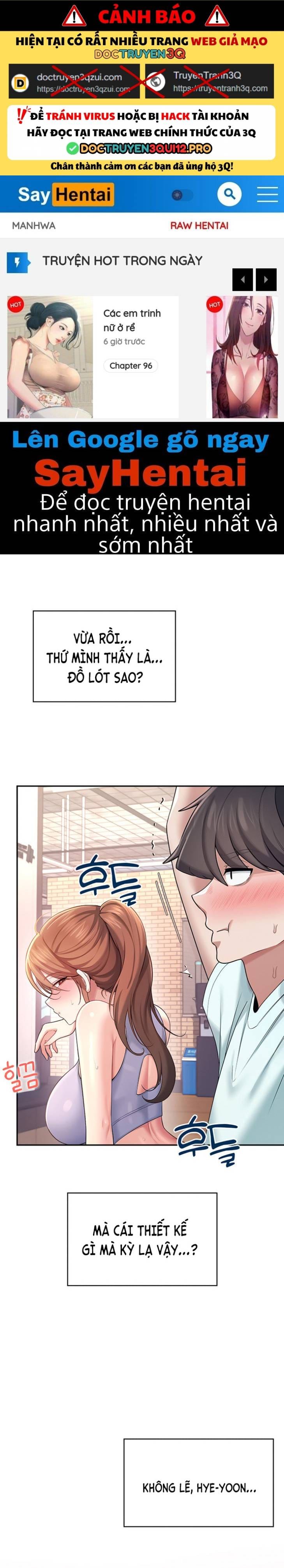 Sextoy Kết Nối Không Dây - Chap 37 - Trang 1