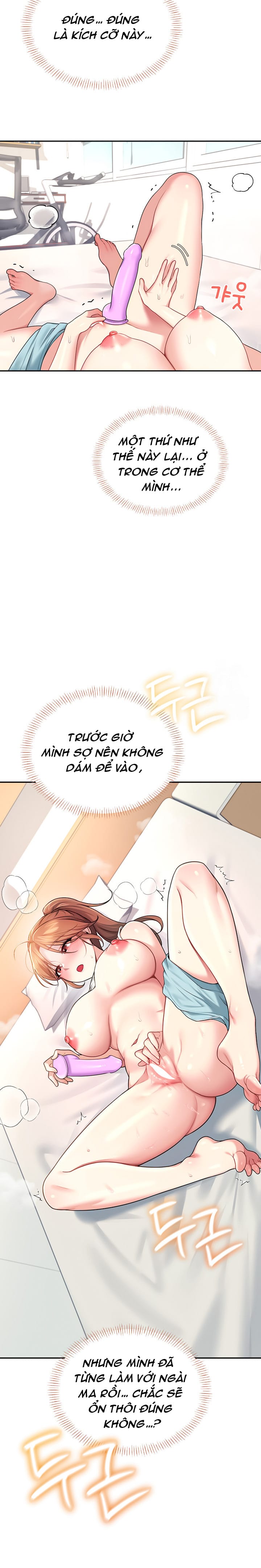 Sextoy Kết Nối Không Dây - Chap 37 - Trang 22