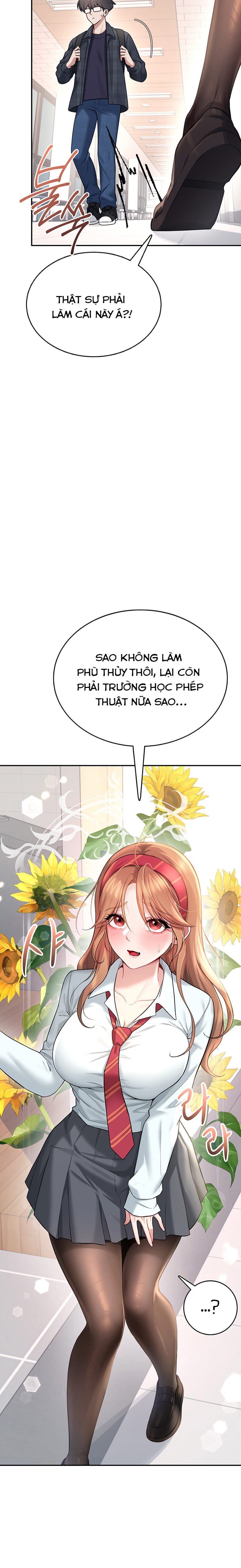 Sextoy Kết Nối Không Dây - Chap 38 - Trang 20