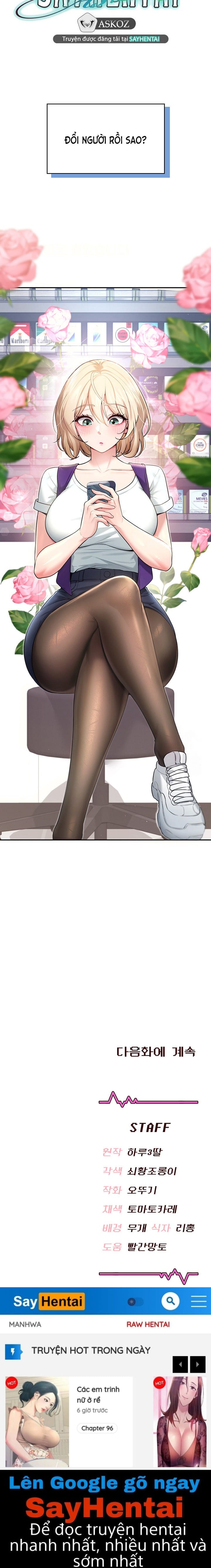 Sextoy Kết Nối Không Dây - Chap 38 - Trang 33