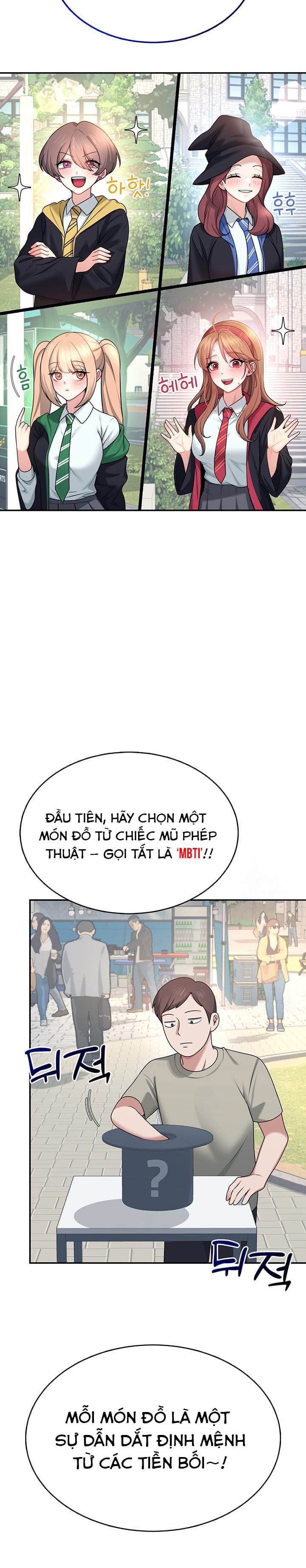 Sextoy Kết Nối Không Dây - Chap 39 - Trang 13