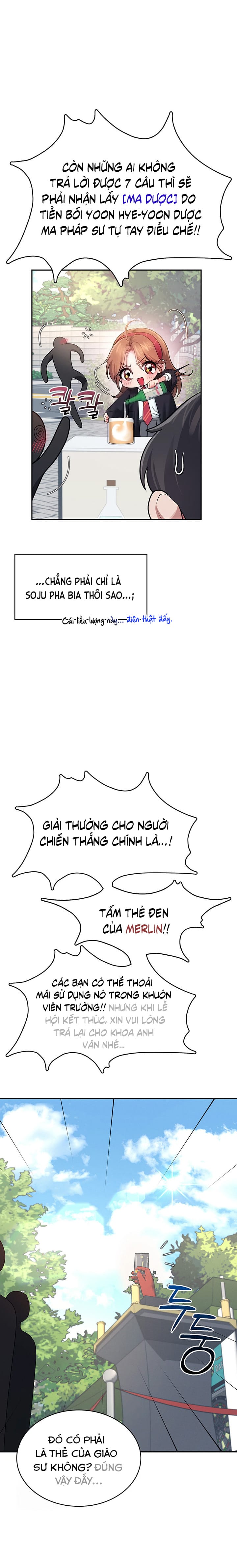 Sextoy Kết Nối Không Dây - Chap 39 - Trang 15