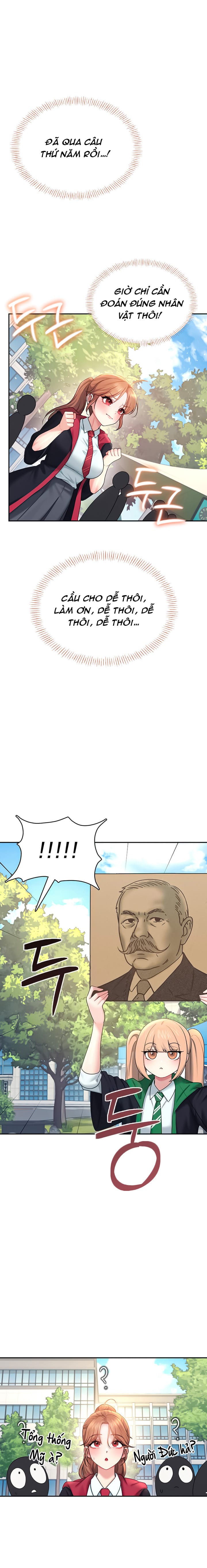 Sextoy Kết Nối Không Dây - Chap 39 - Trang 22