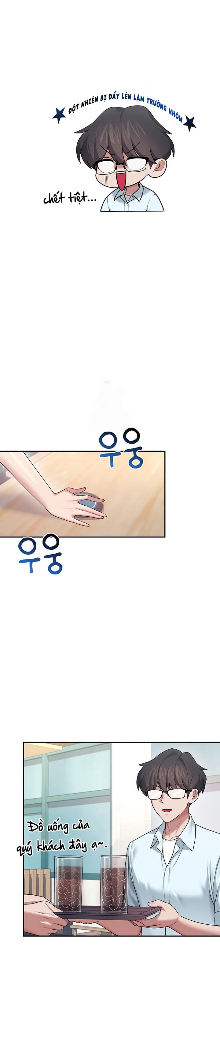 Sextoy Kết Nối Không Dây - Chap 41 - Trang 20