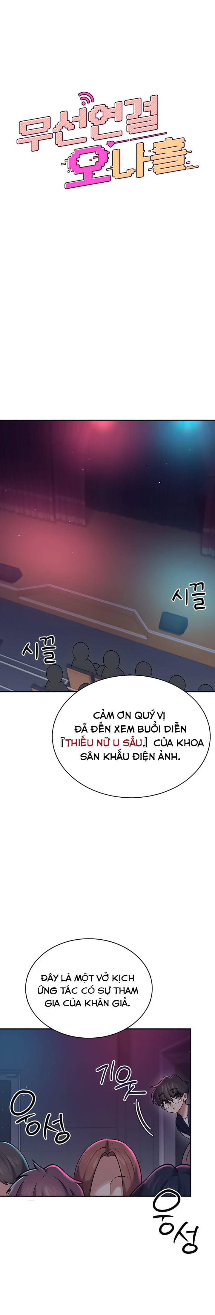 Sextoy Kết Nối Không Dây - Chap 41 - Trang 3