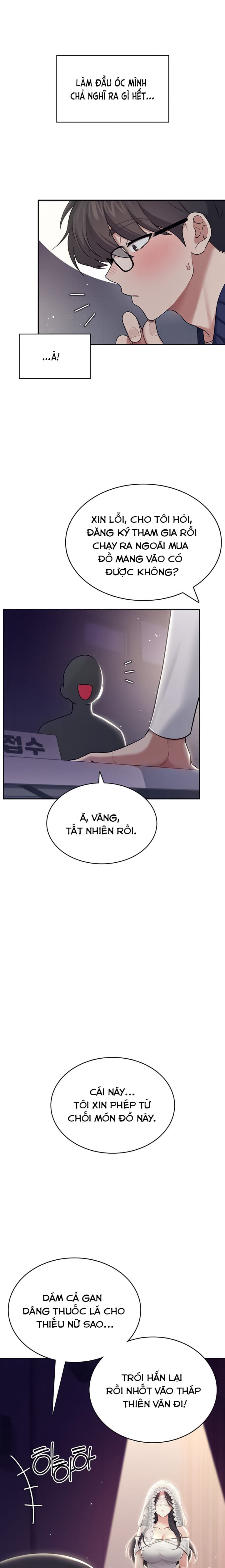 Sextoy Kết Nối Không Dây - Chap 41 - Trang 6