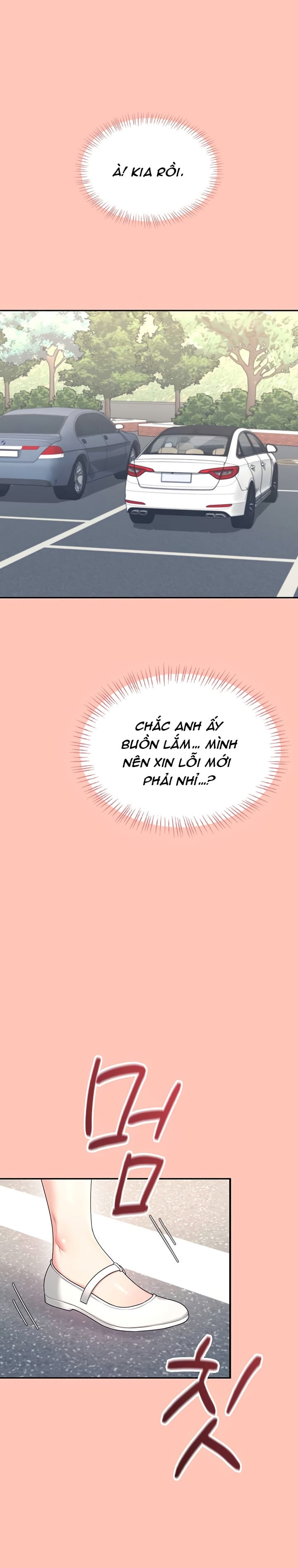 Sextoy Kết Nối Không Dây - Chap 42 - Trang 13