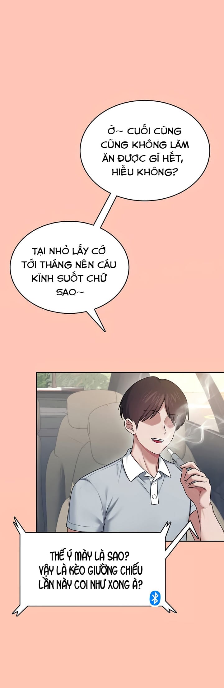 Sextoy Kết Nối Không Dây - Chap 42 - Trang 14