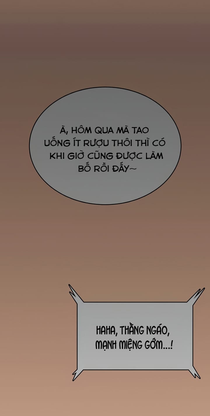 Sextoy Kết Nối Không Dây - Chap 42 - Trang 16