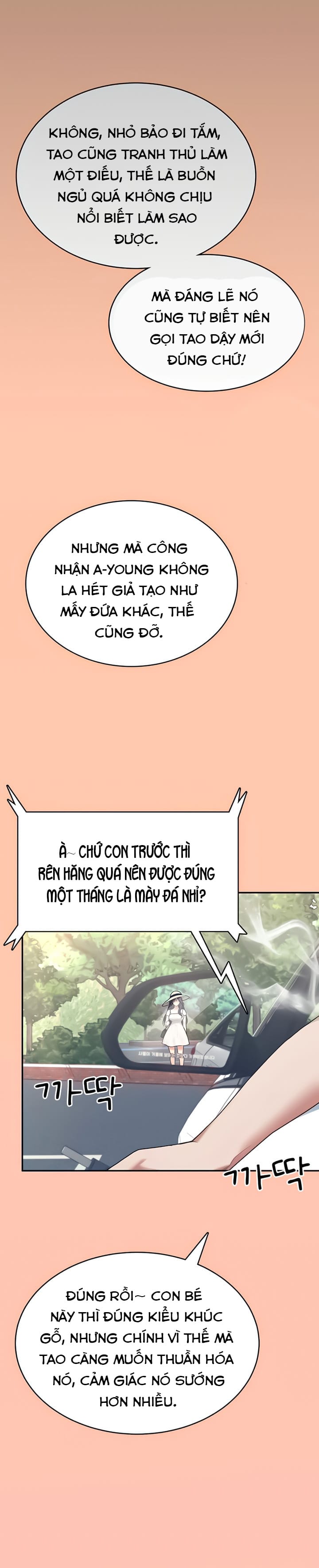 Sextoy Kết Nối Không Dây - Chap 42 - Trang 17