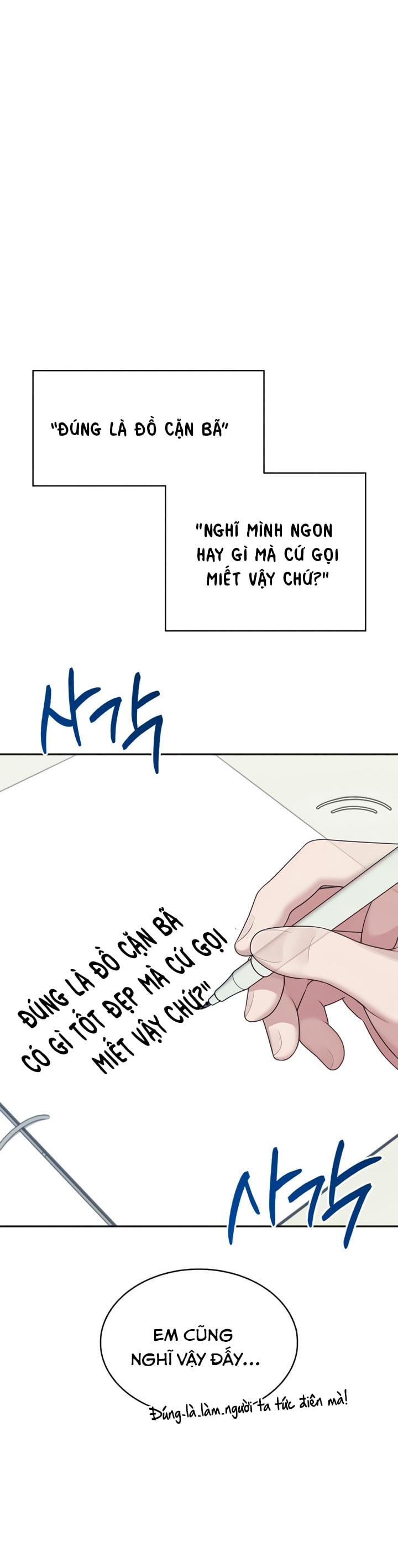 Sextoy Kết Nối Không Dây - Chap 42 - Trang 20