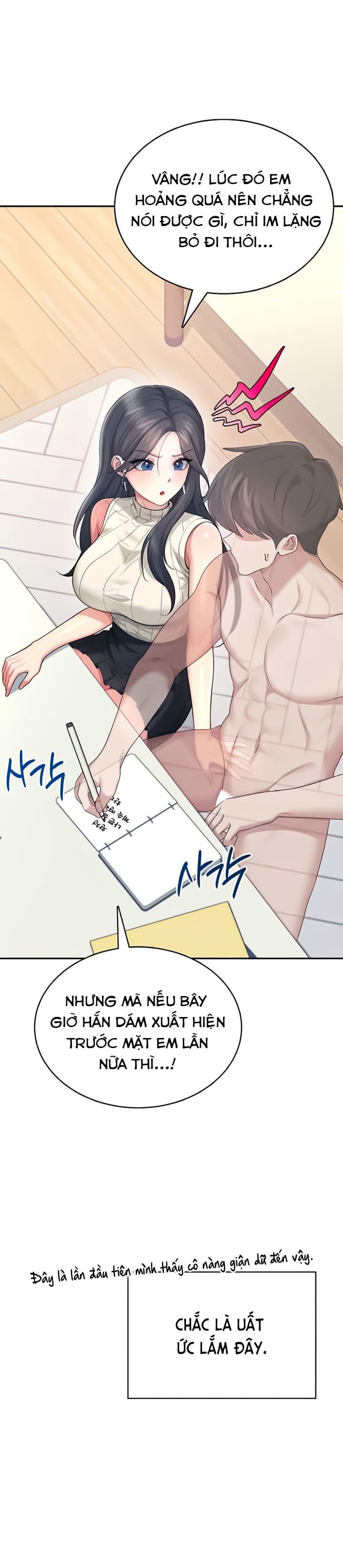 Sextoy Kết Nối Không Dây - Chap 42 - Trang 22