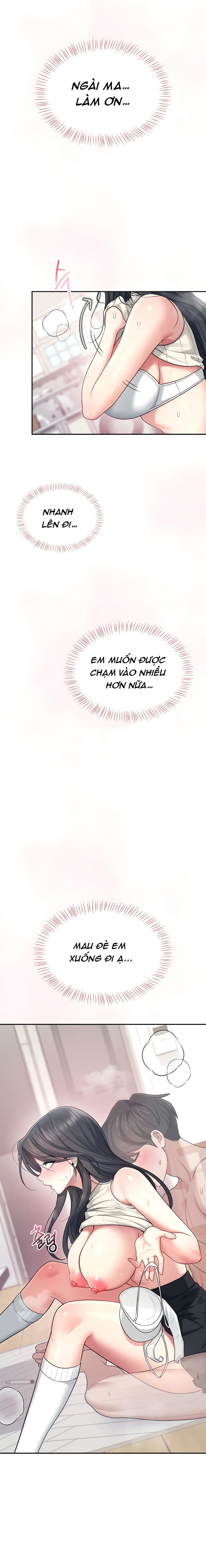 Sextoy Kết Nối Không Dây - Chap 42 - Trang 35