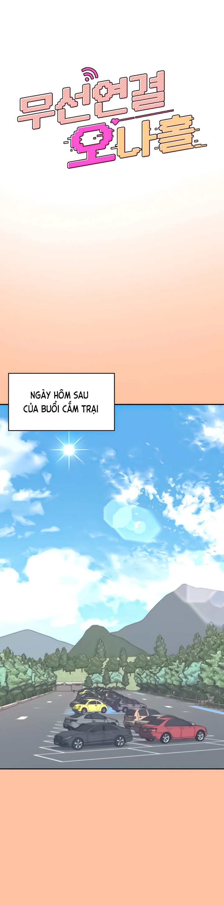 Sextoy Kết Nối Không Dây - Chap 42 - Trang 6