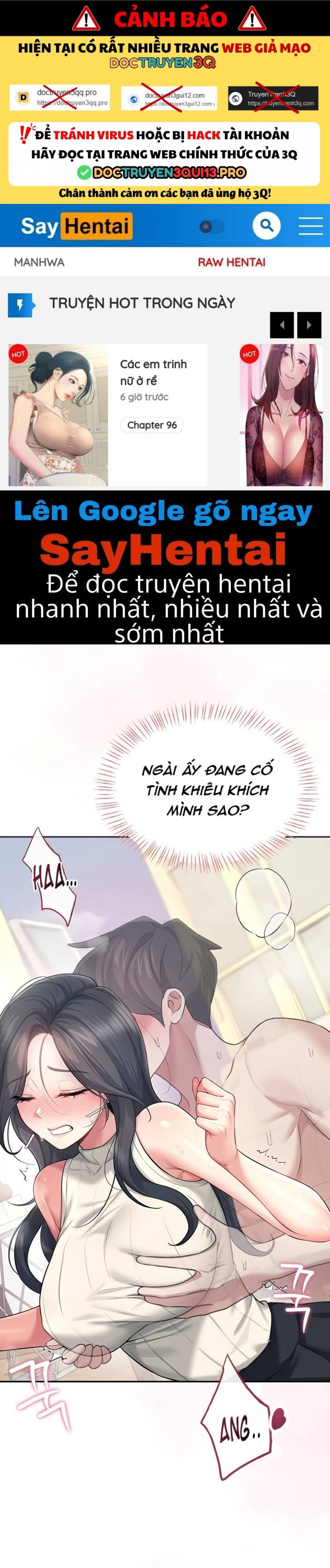 Sextoy Kết Nối Không Dây - Chap 43 - Trang 1