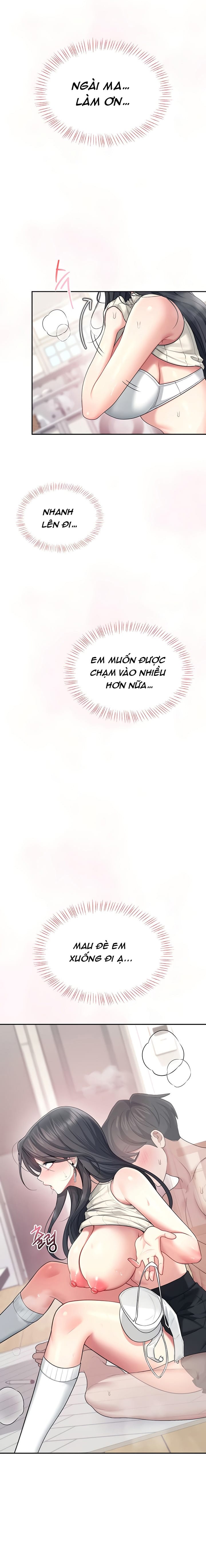 Sextoy Kết Nối Không Dây - Chap 43 - Trang 2