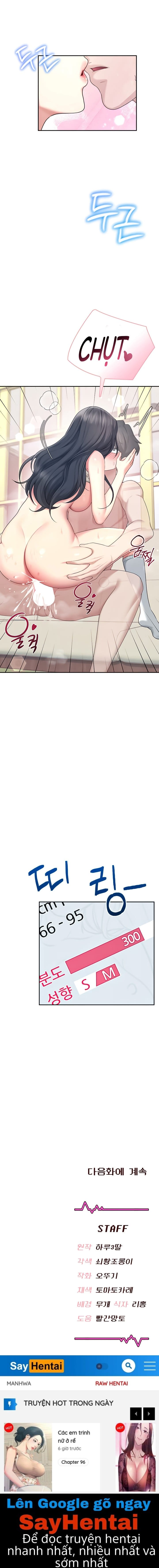 Sextoy Kết Nối Không Dây - Chap 43 - Trang 30