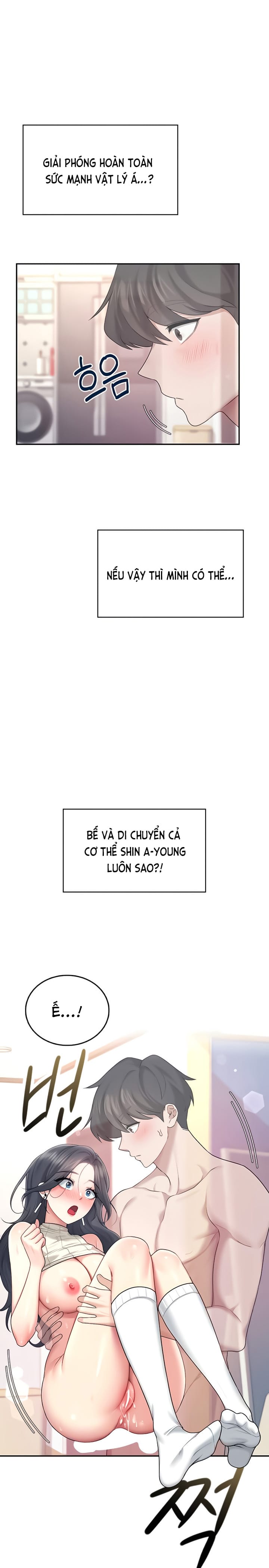 Sextoy Kết Nối Không Dây - Chap 44 - Trang 11