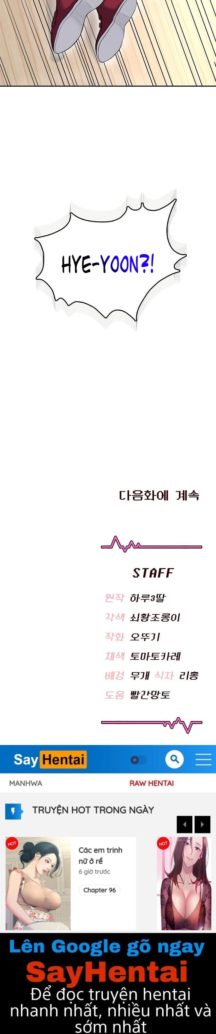 Sextoy Kết Nối Không Dây - Chap 44 - Trang 34