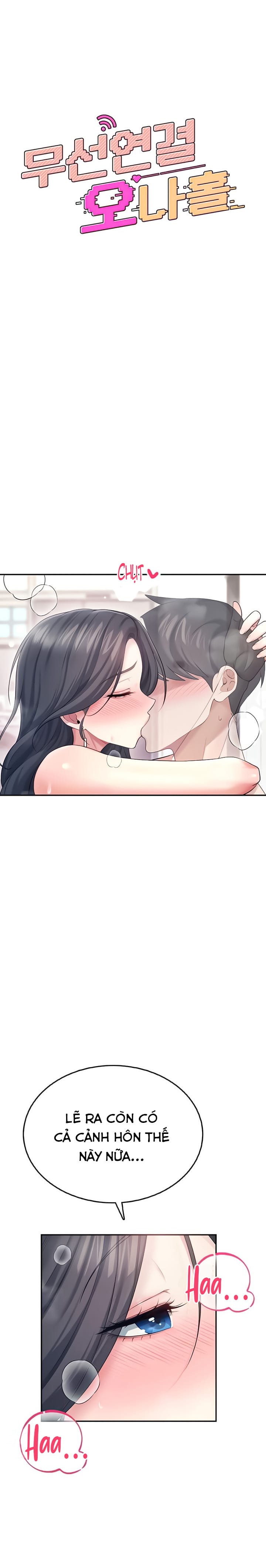 Sextoy Kết Nối Không Dây - Chap 44 - Trang 5