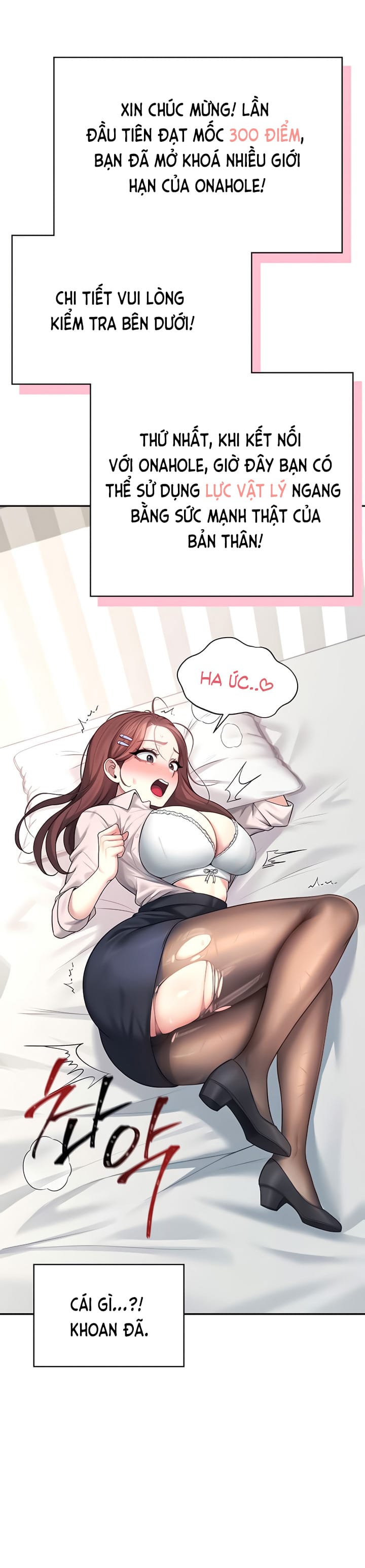 Sextoy Kết Nối Không Dây - Chap 44 - Trang 10