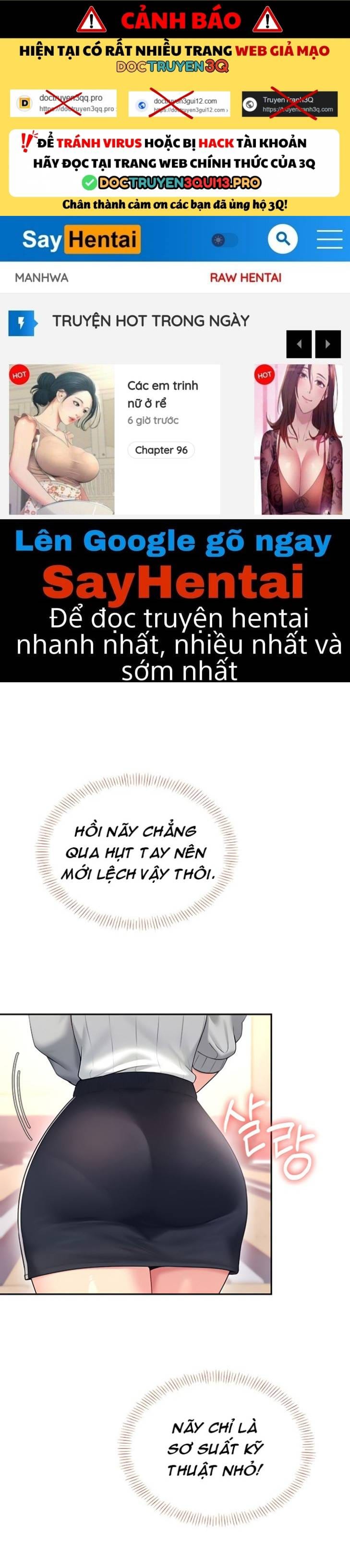 Sextoy Kết Nối Không Dây - Chap 45 - Trang 1