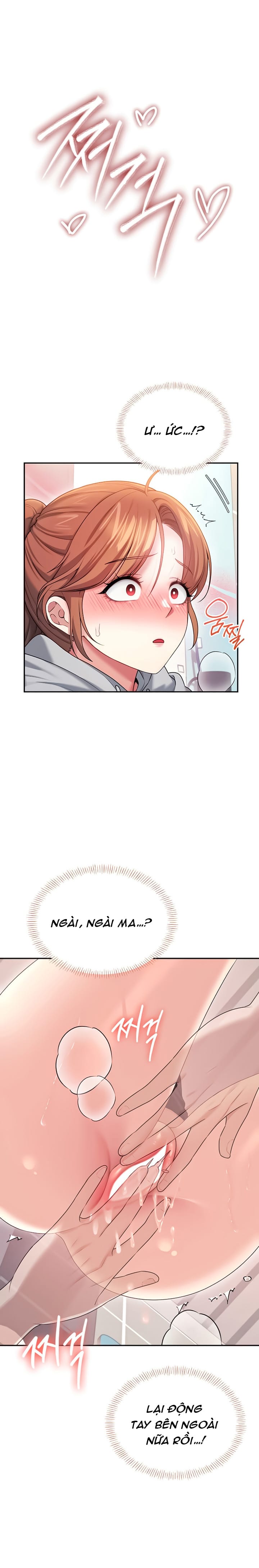 Sextoy Kết Nối Không Dây - Chap 45 - Trang 12