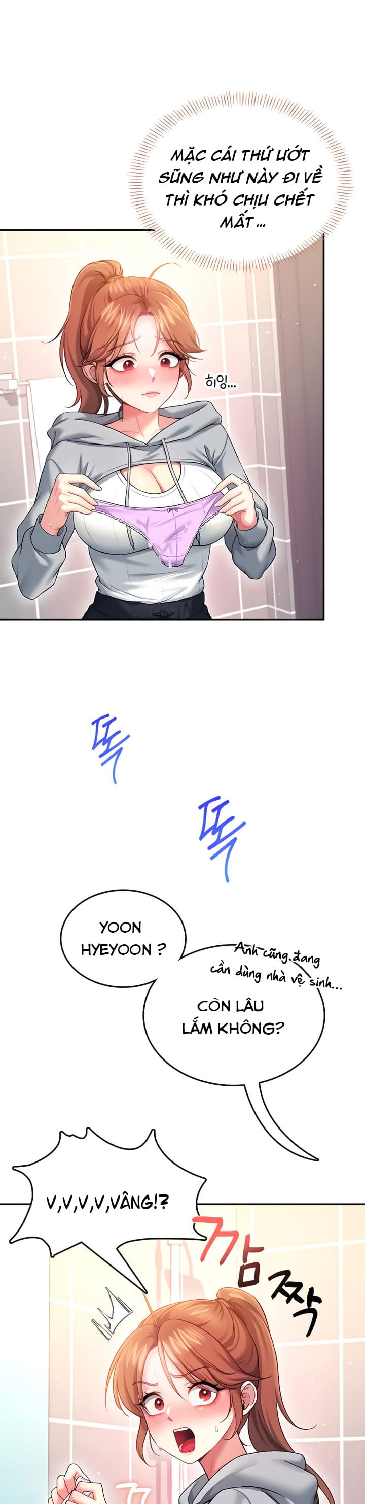 Sextoy Kết Nối Không Dây - Chap 45 - Trang 19