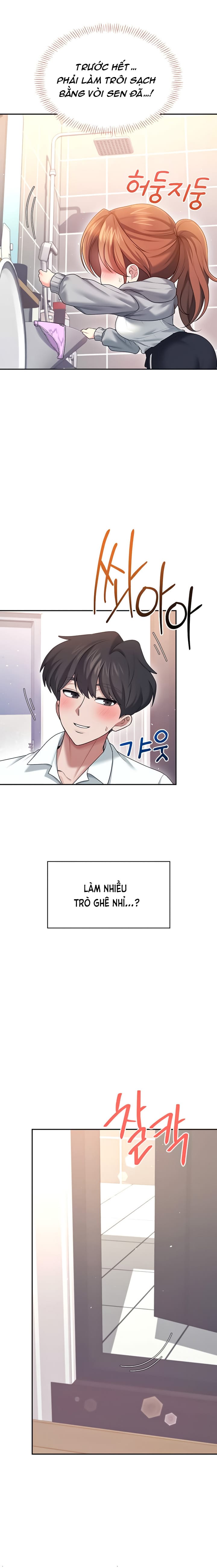 Sextoy Kết Nối Không Dây - Chap 45 - Trang 21