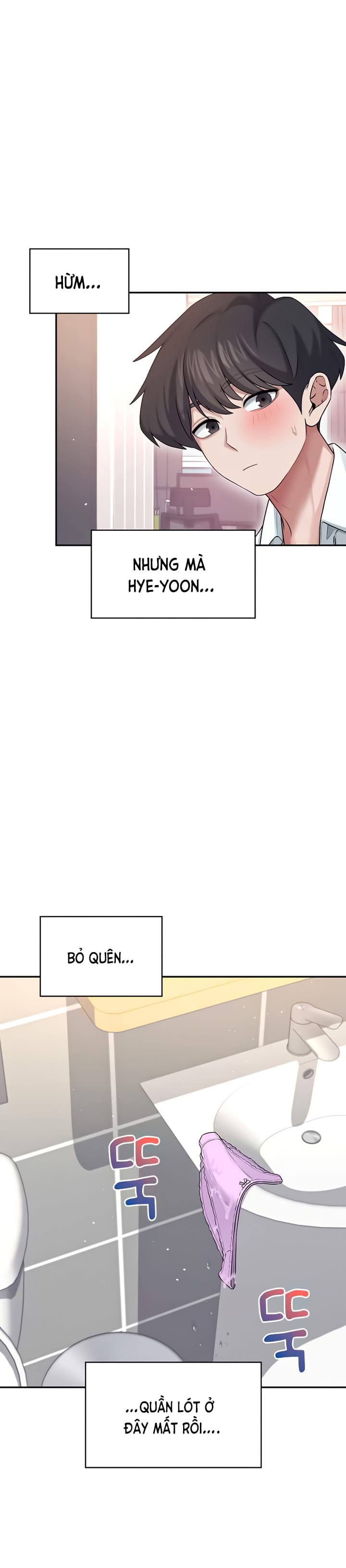 Sextoy Kết Nối Không Dây - Chap 45 - Trang 24