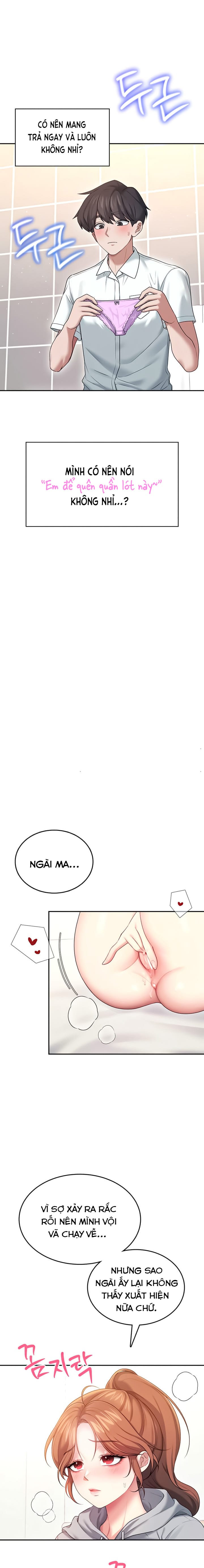 Sextoy Kết Nối Không Dây - Chap 45 - Trang 25