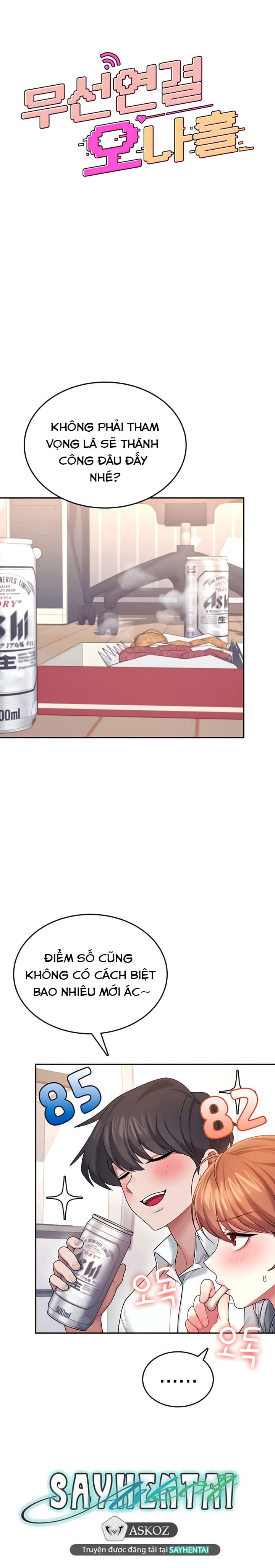 Sextoy Kết Nối Không Dây - Chap 45 - Trang 5