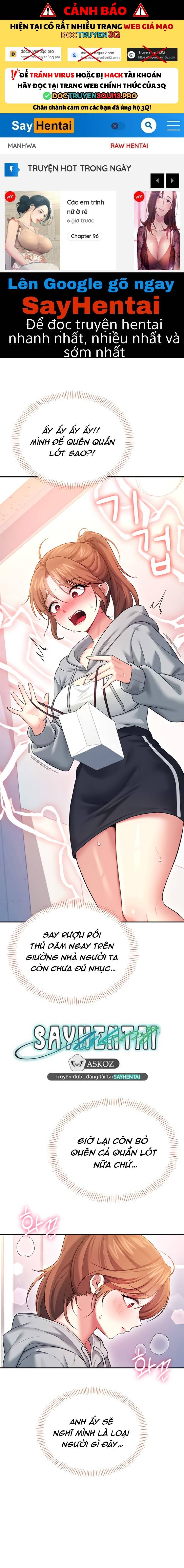 Sextoy Kết Nối Không Dây - Chap 46 - Trang 1