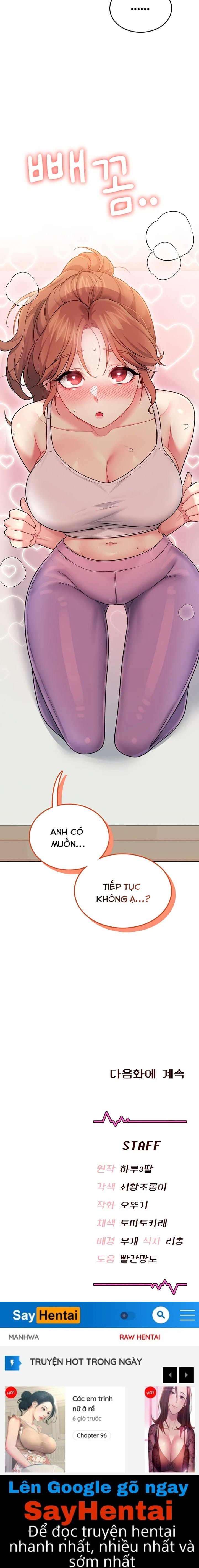 Sextoy Kết Nối Không Dây - Chap 46 - Trang 27