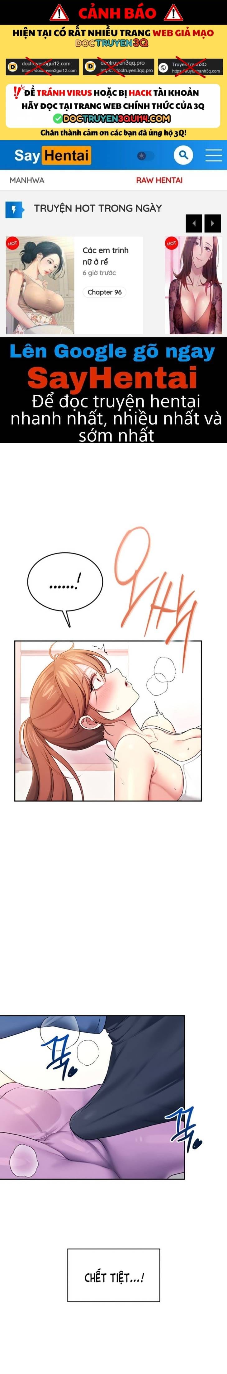 Sextoy Kết Nối Không Dây - Chap 47 - Trang 1