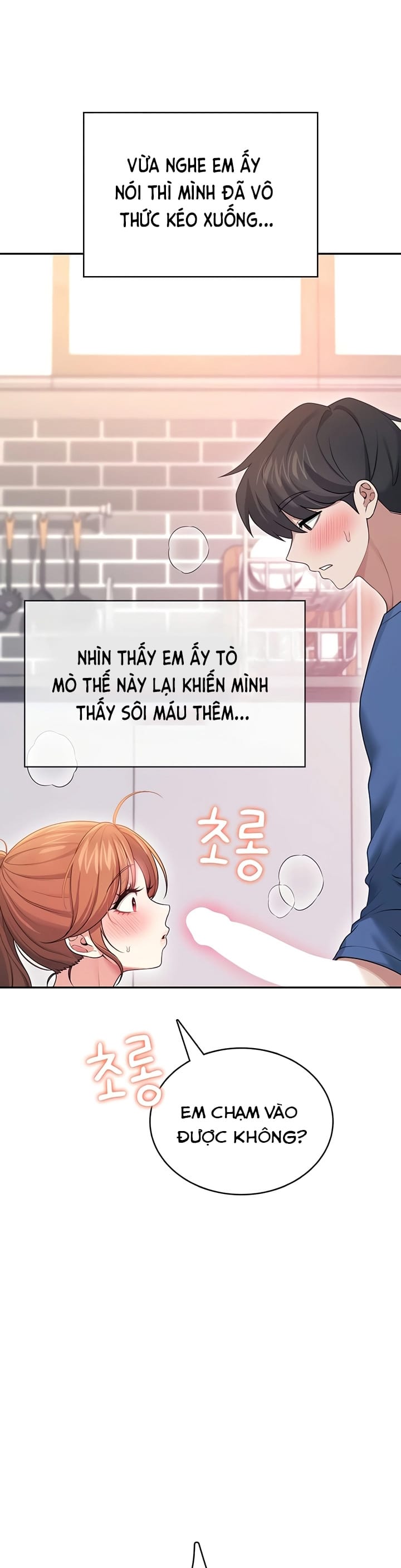 Sextoy Kết Nối Không Dây - Chap 47 - Trang 14