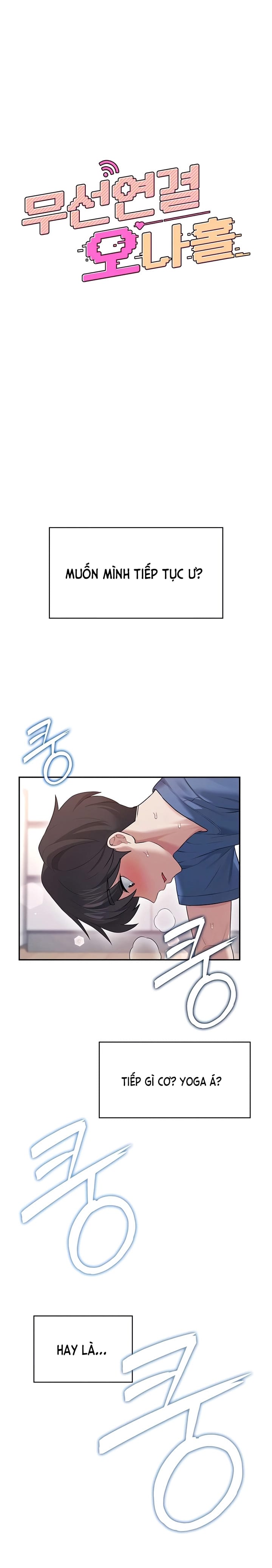 Sextoy Kết Nối Không Dây - Chap 47 - Trang 5