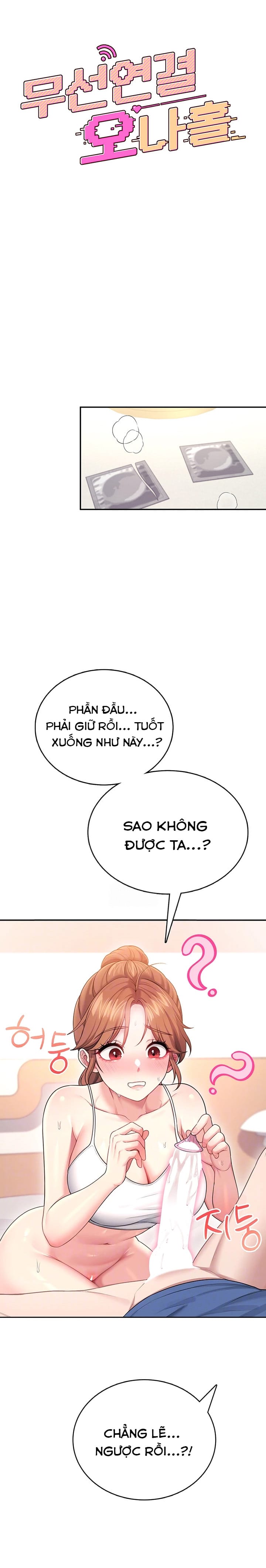 Sextoy Kết Nối Không Dây - Chap 48 - Trang 4