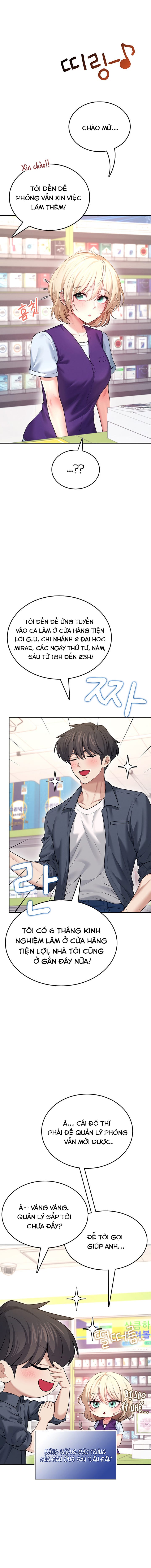 Sextoy Kết Nối Không Dây - Chap 50 - Trang 2