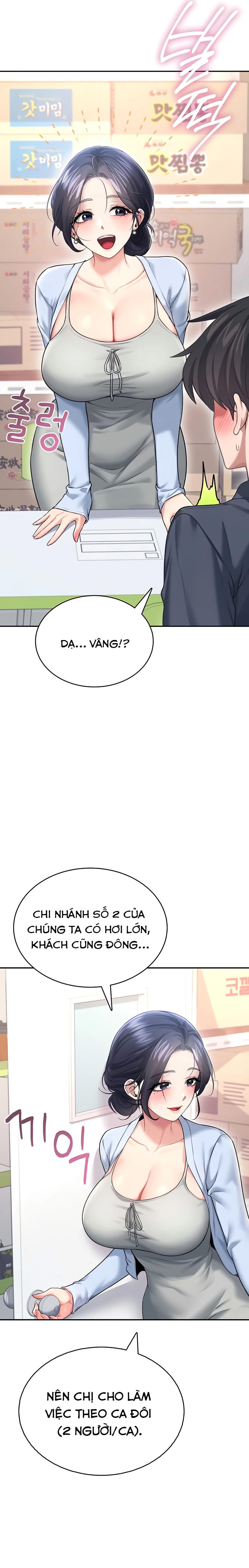 Sextoy Kết Nối Không Dây - Chap 50 - Trang 12