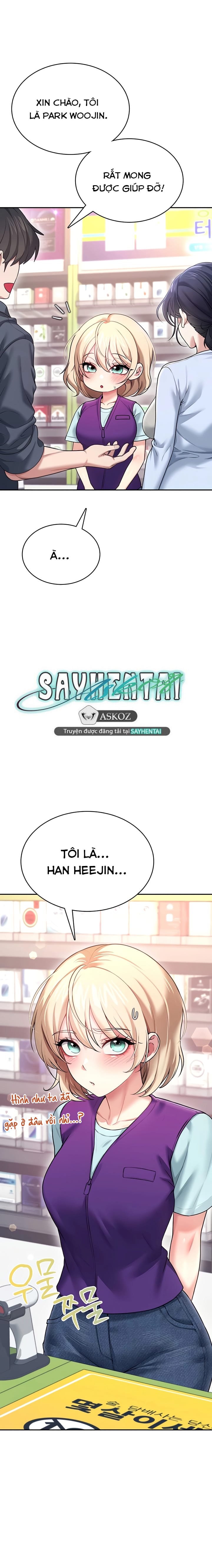 Sextoy Kết Nối Không Dây - Chap 50 - Trang 16