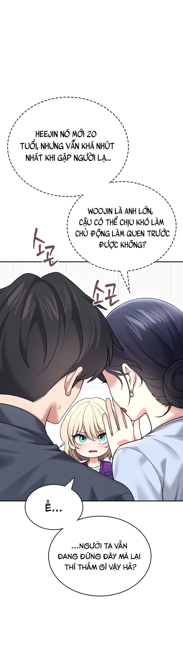 Sextoy Kết Nối Không Dây - Chap 50 - Trang 17