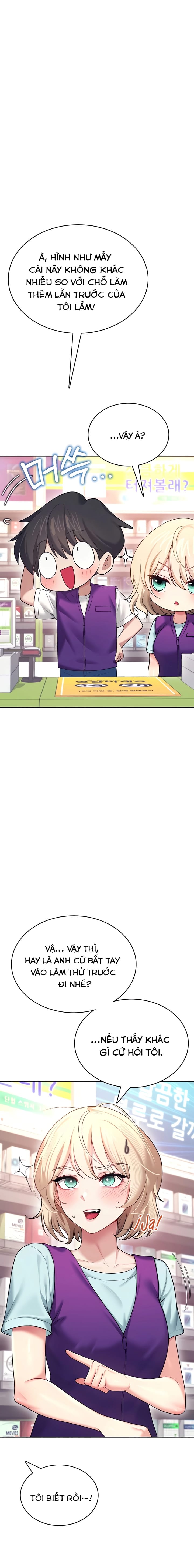 Sextoy Kết Nối Không Dây - Chap 50 - Trang 21