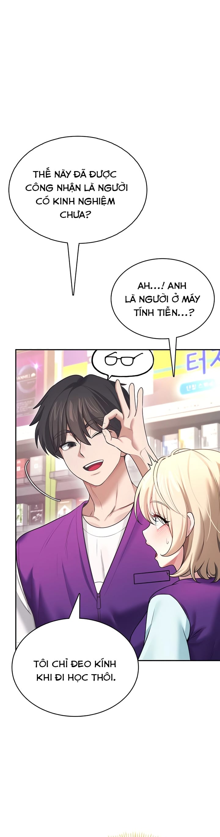 Sextoy Kết Nối Không Dây - Chap 50 - Trang 26