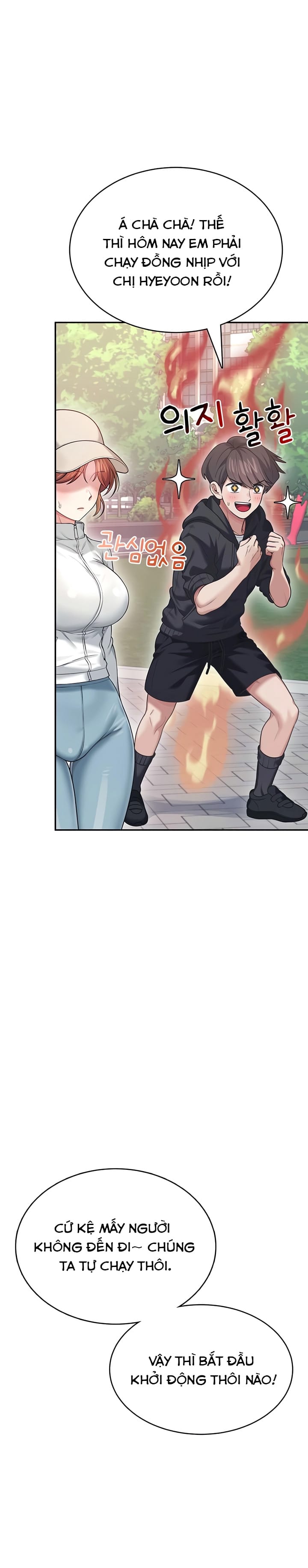 Sextoy Kết Nối Không Dây - Chap 50 - Trang 5