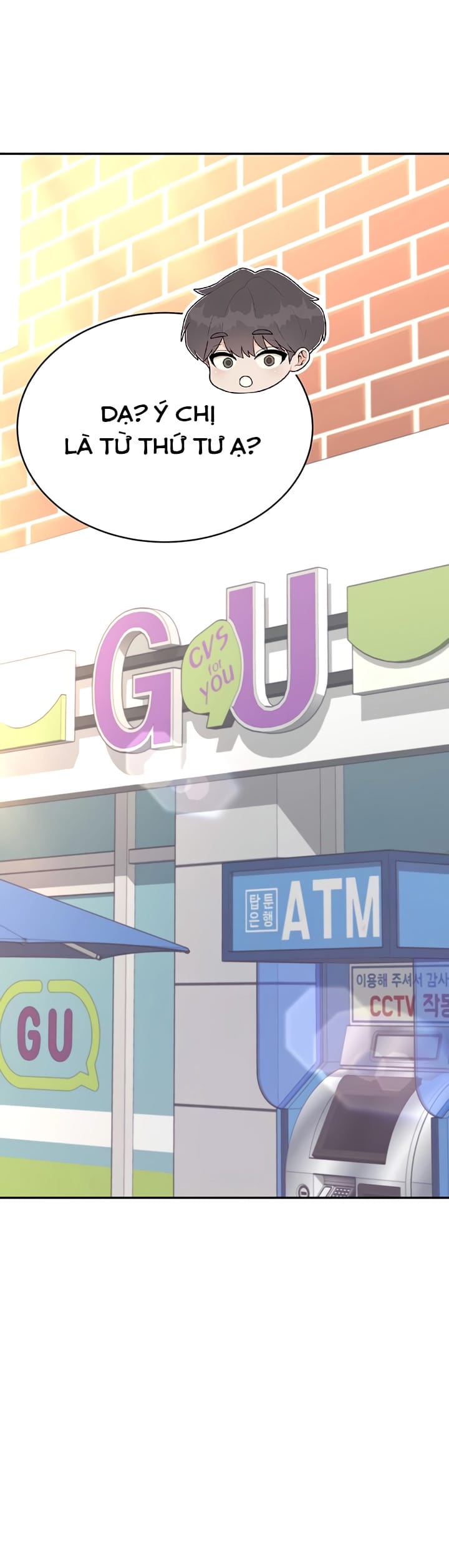 Sextoy Kết Nối Không Dây - Chap 50 - Trang 9