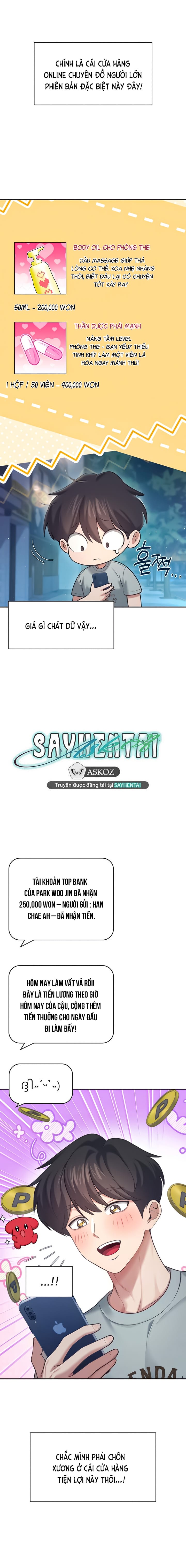 Sextoy Kết Nối Không Dây - Chap 51 - Trang 2