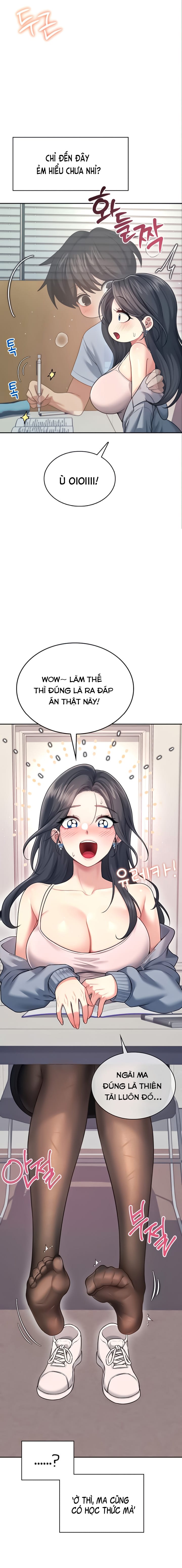 Sextoy Kết Nối Không Dây - Chap 51 - Trang 12