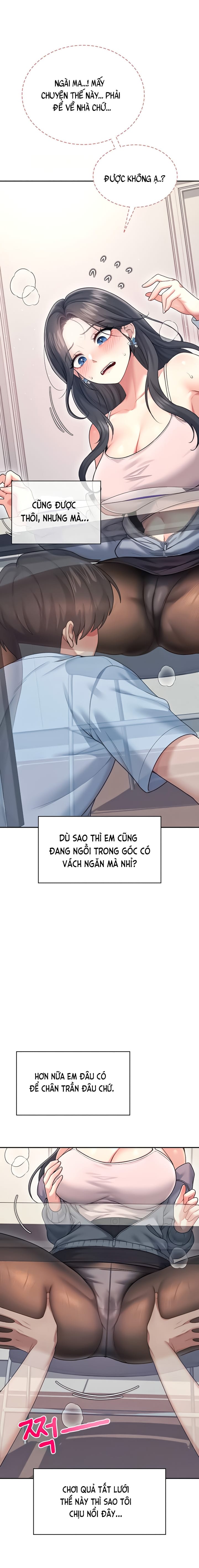 Sextoy Kết Nối Không Dây - Chap 51 - Trang 16